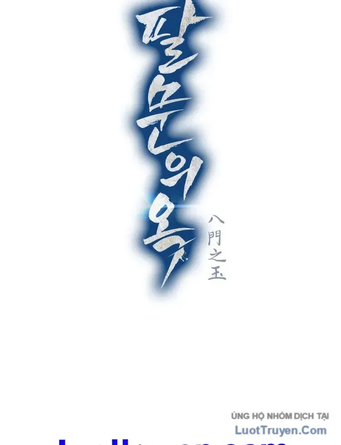 Chương 32 - Trang 32