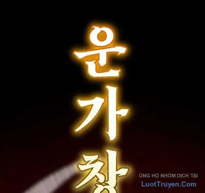 Chương 33 - Trang 3