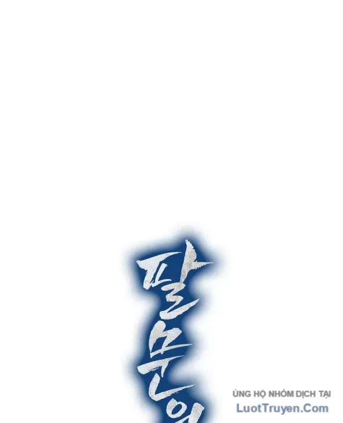 Chương 33 - Trang 21