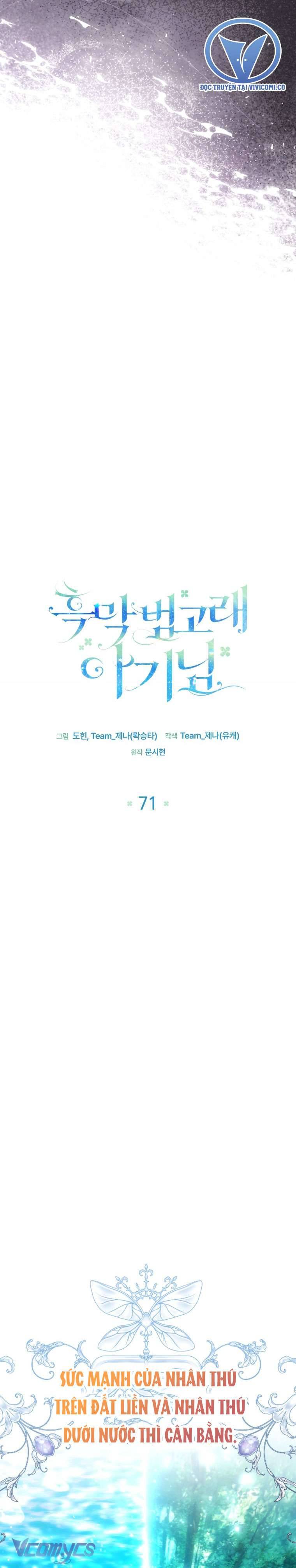 Chương 71 - Trang 9