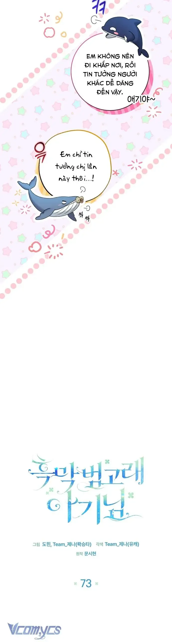 Chương 73 - Trang 12