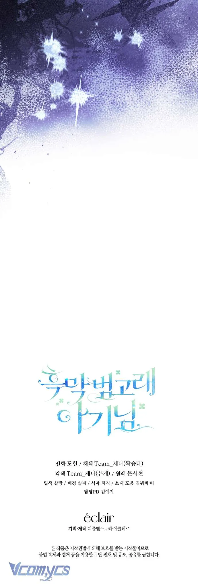 Chương 78 - Trang 53