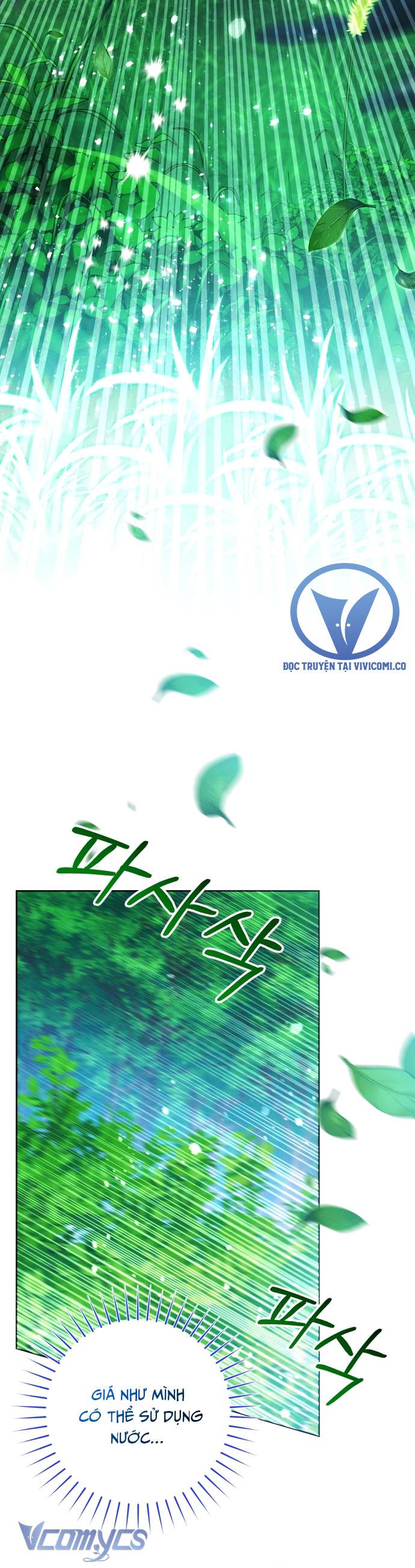 Chương 79 - Trang 6