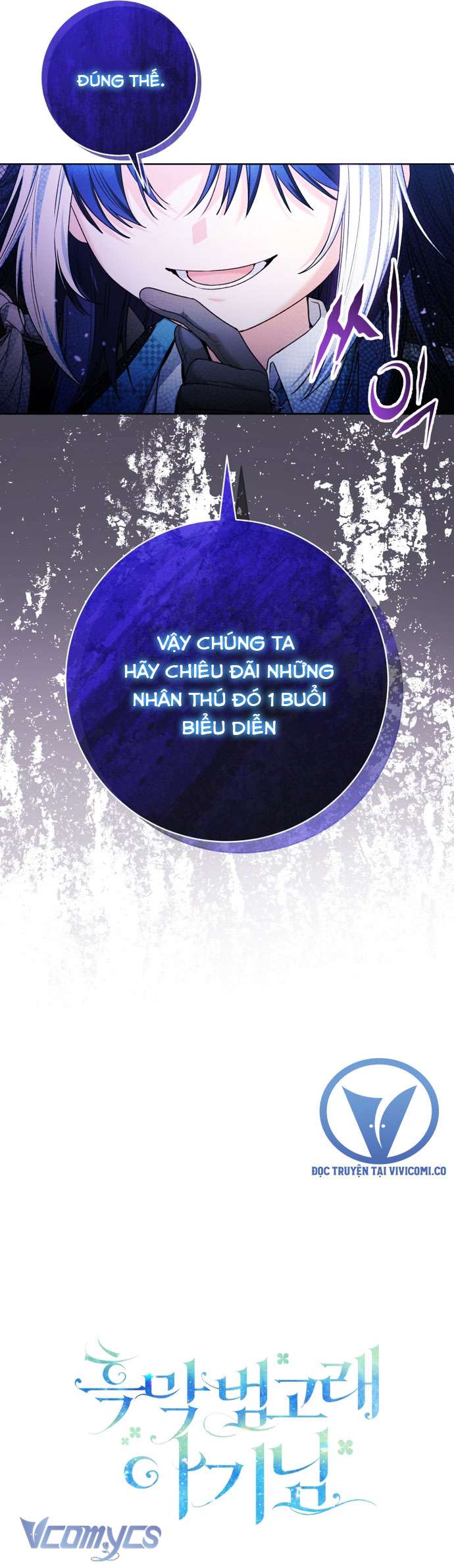 Chương 81 - Trang 13