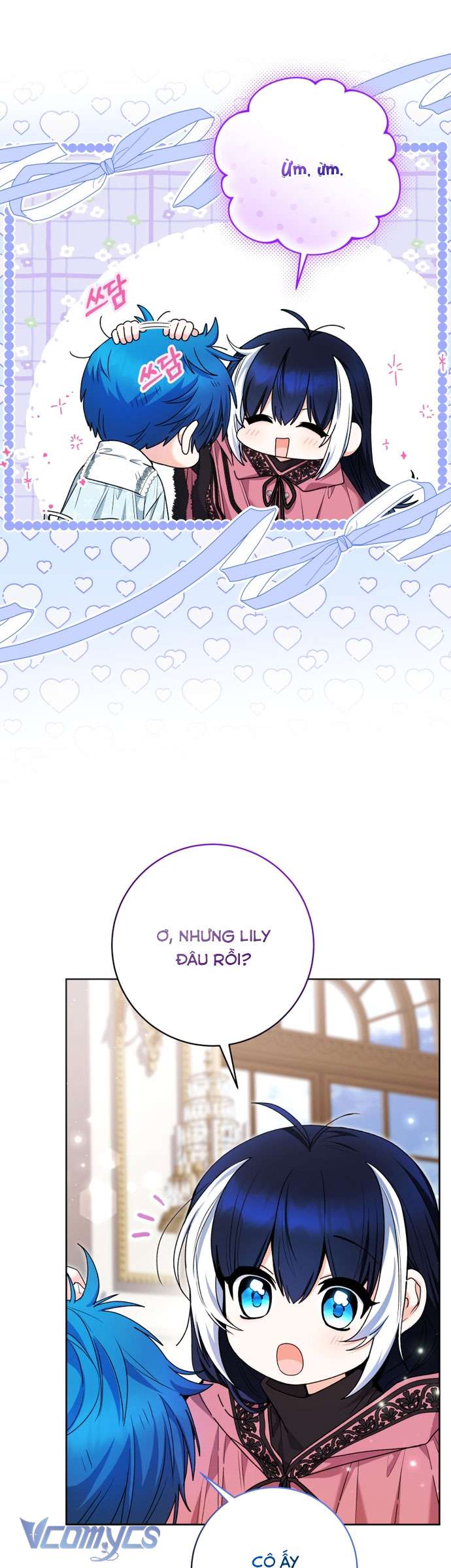 Chương 82 - Trang 17