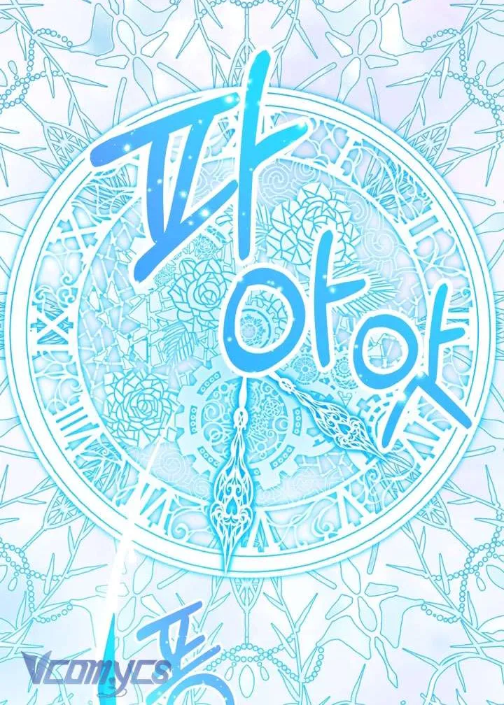 Chương 84 - Trang 103