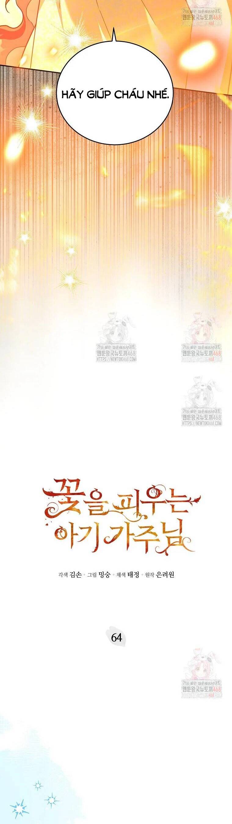 Chương 64 - Trang 3