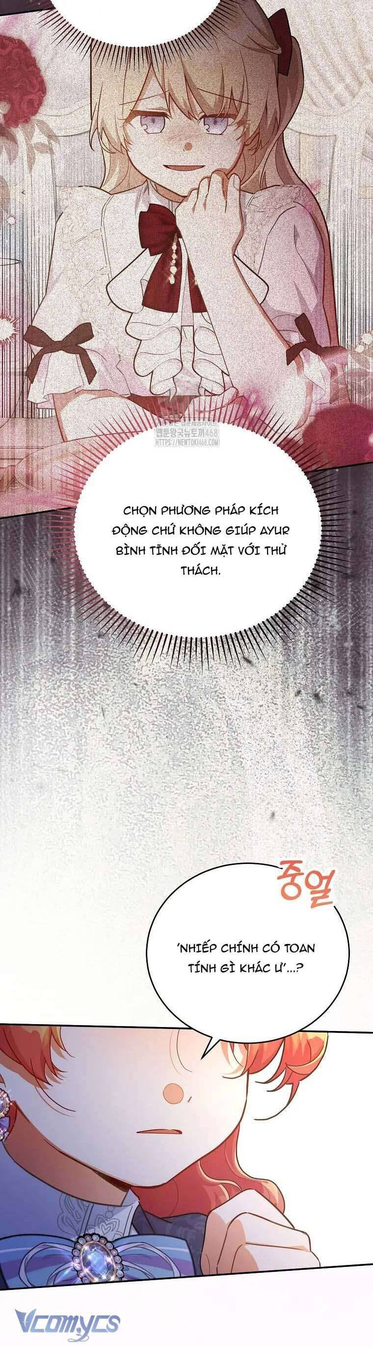 Chương 76 - Trang 17