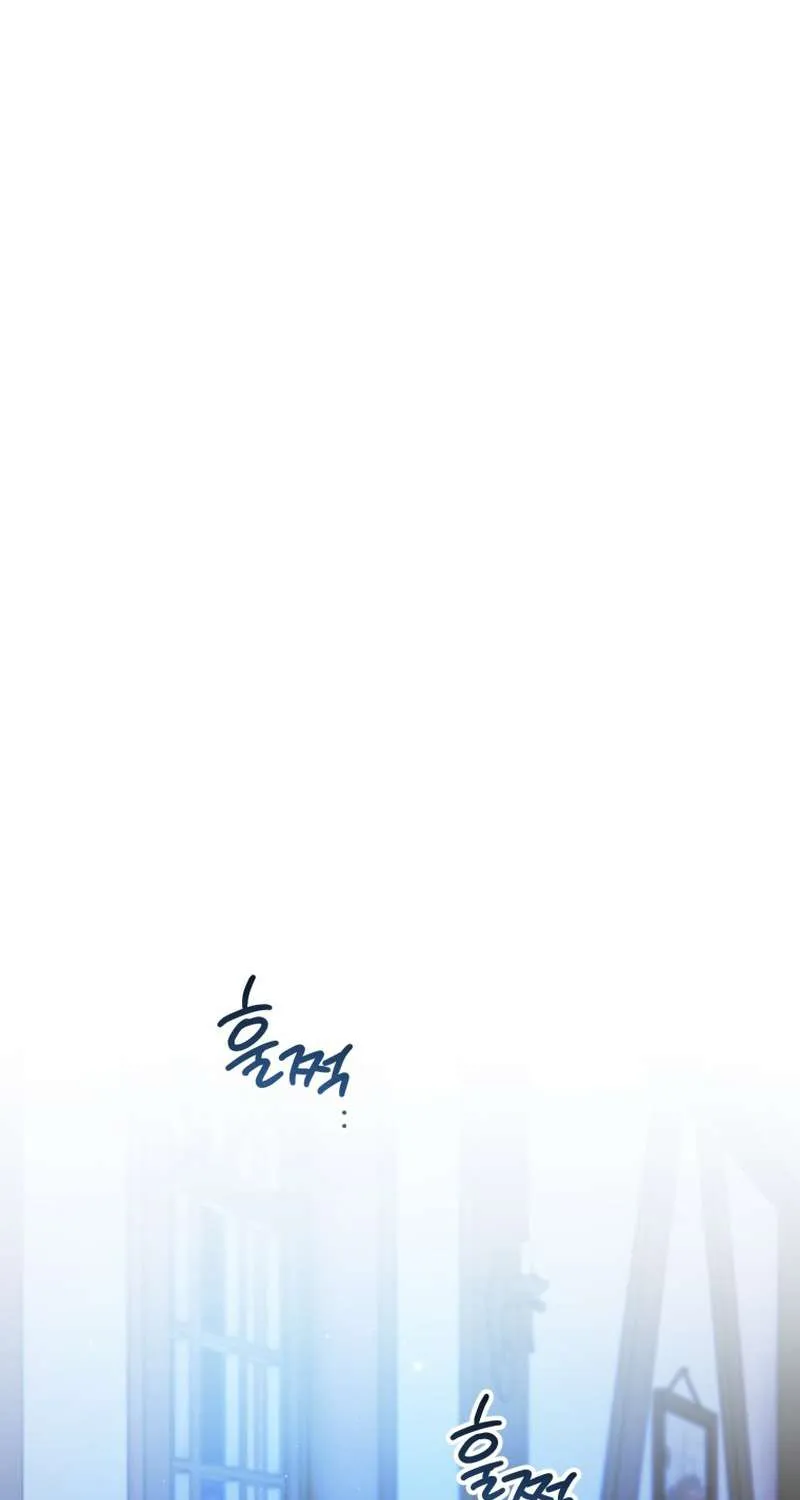 Chương 17 - Trang 10