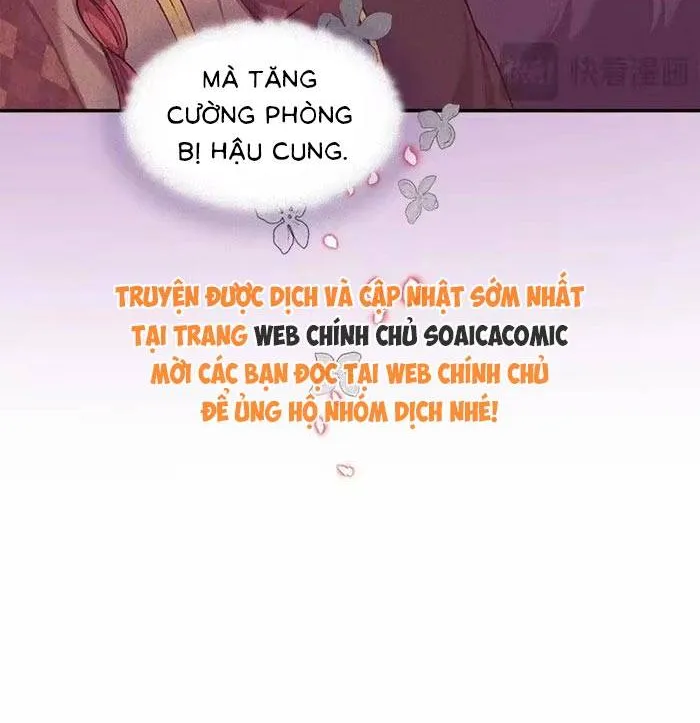 Chương 32 - Trang 17
