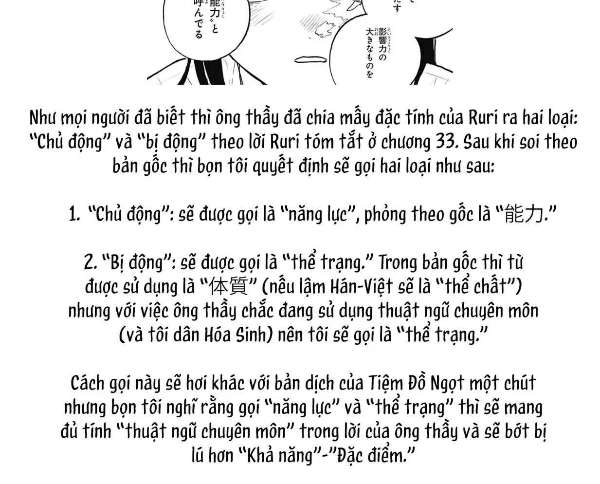 Chương 37 - Trang 2