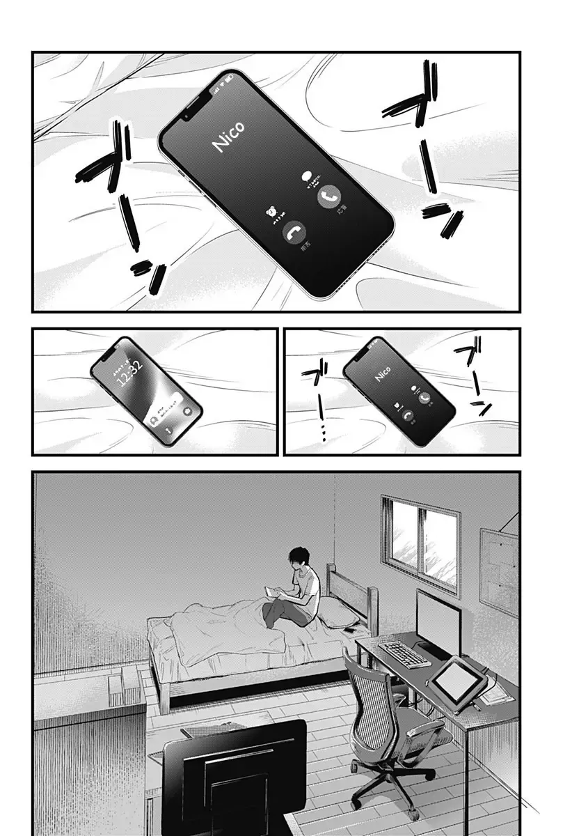 Trang 10