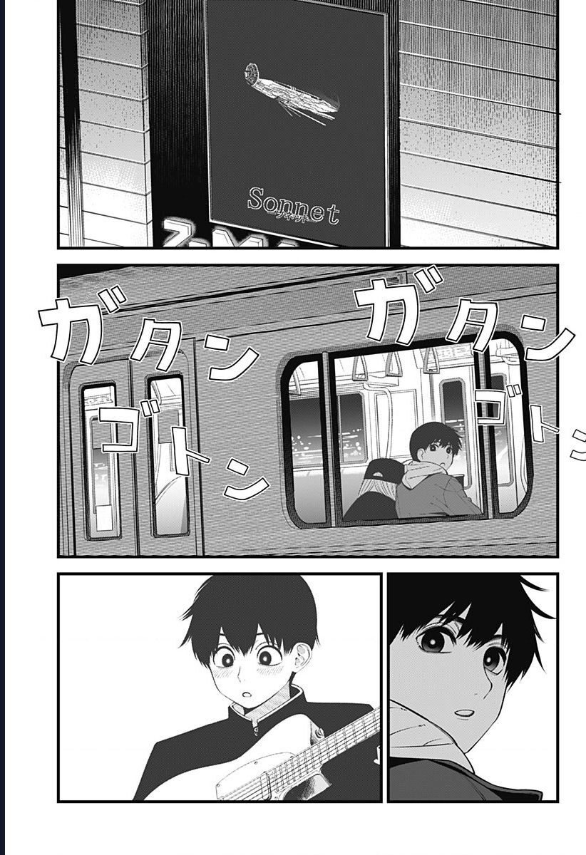 Chương 48 - Trang 29