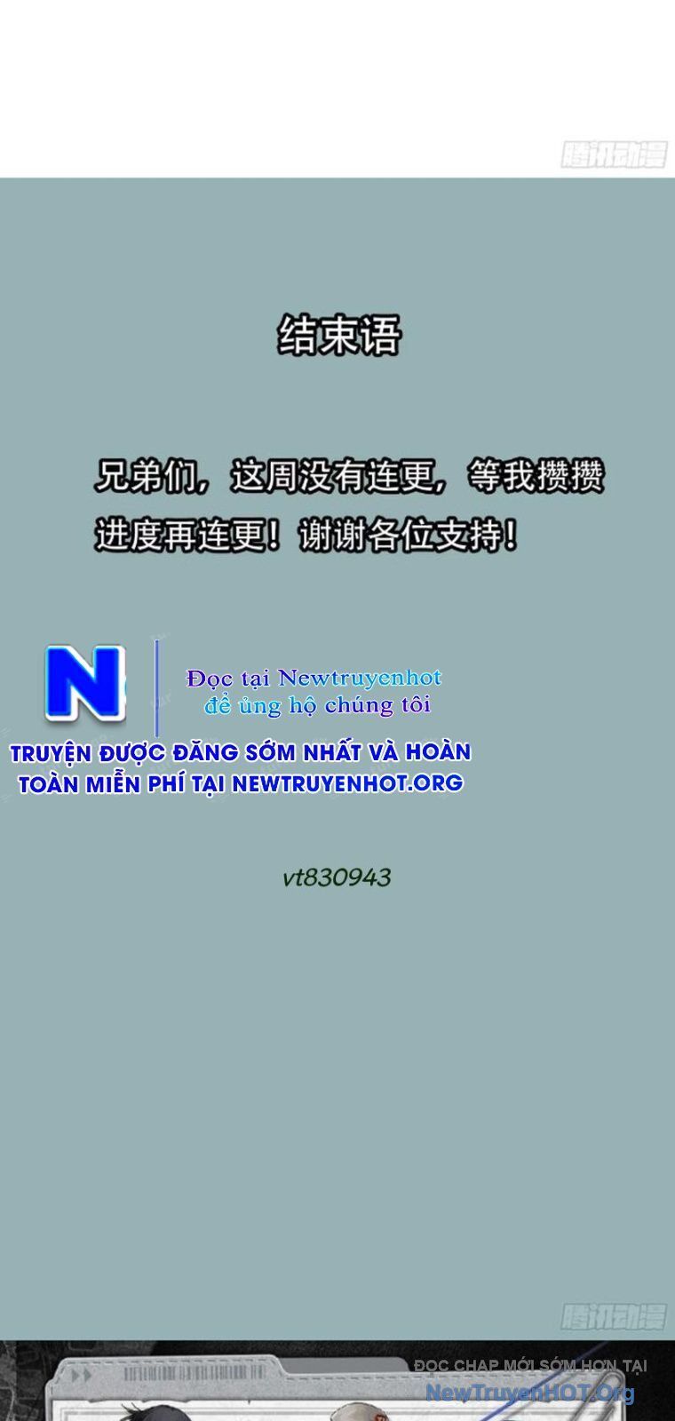 Chương 12 - Trang 47