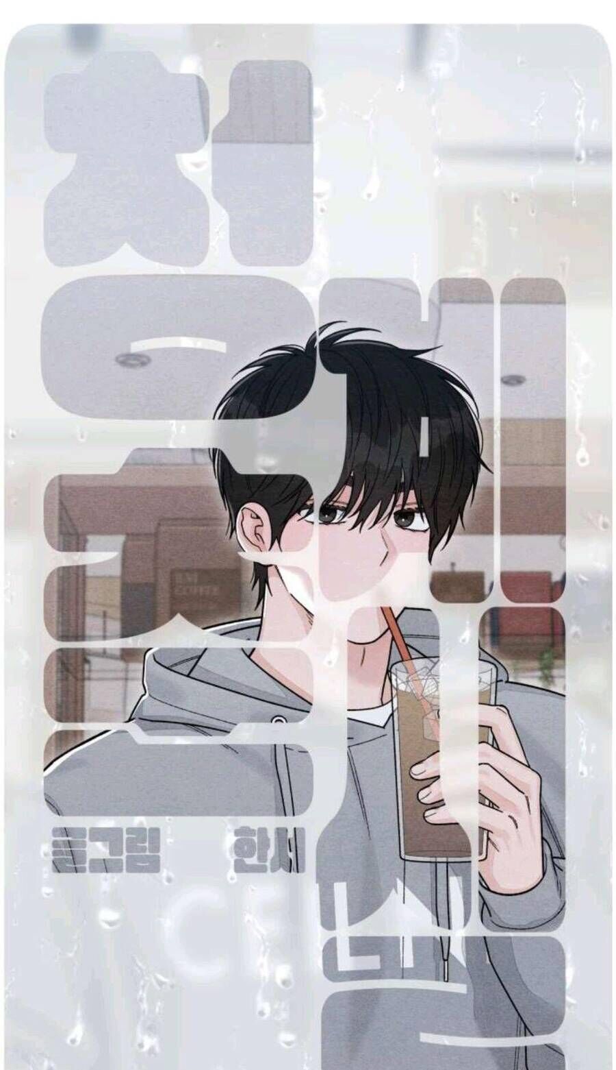 Chương 108 - Trang 31