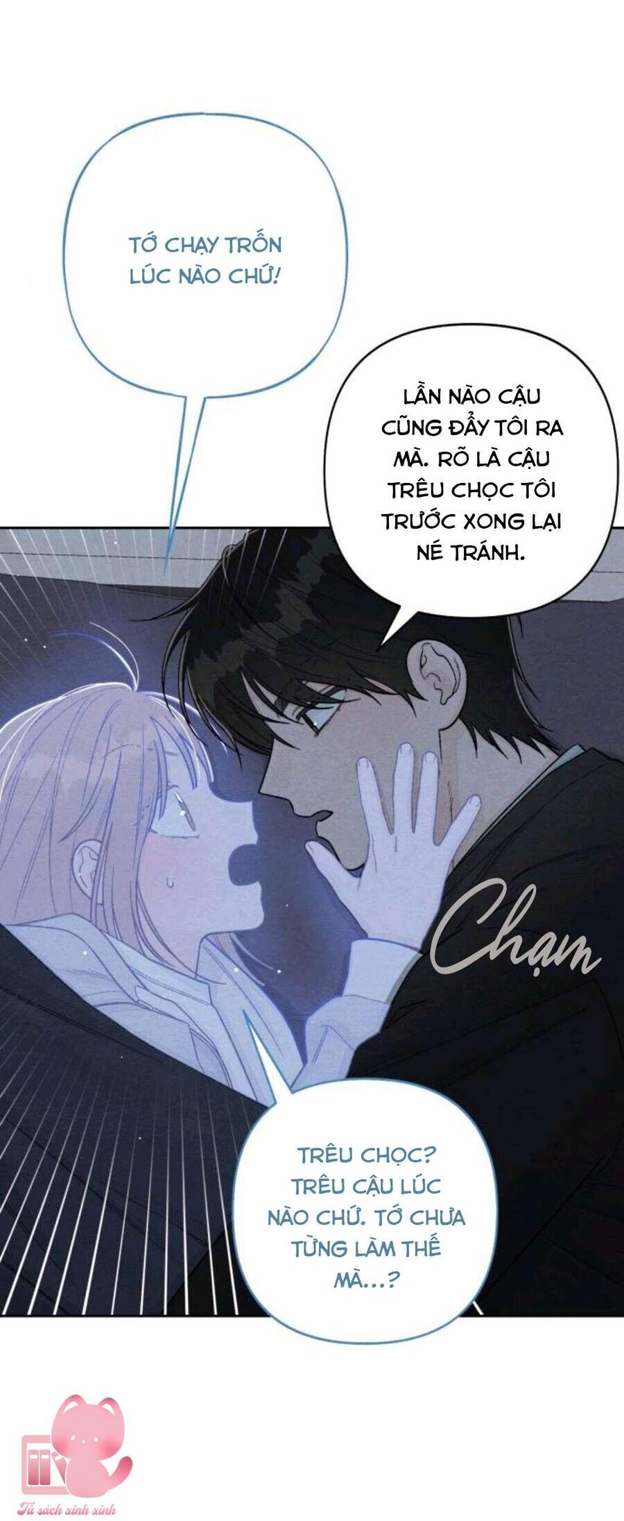 Chương 111 - Trang 15