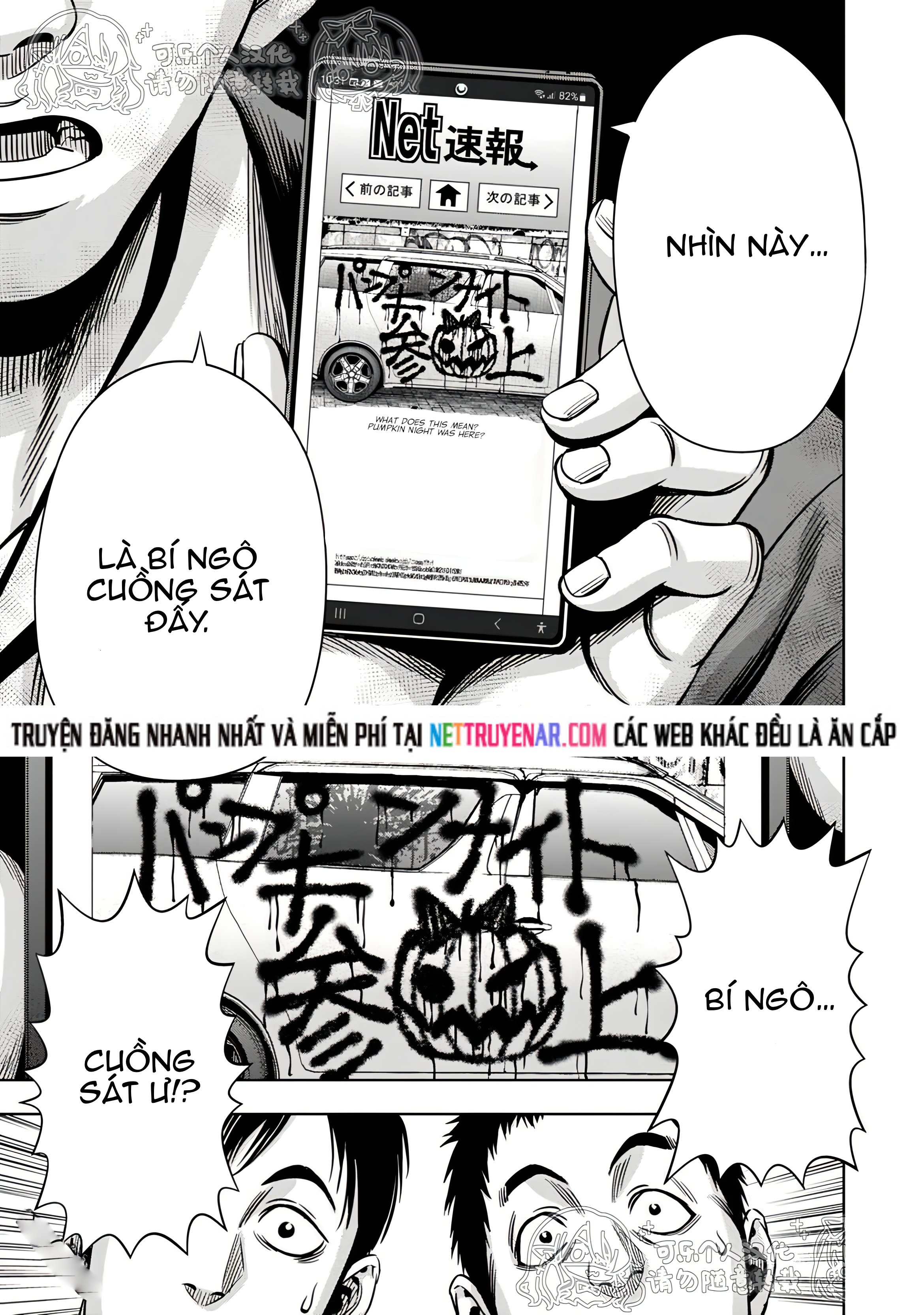 Chương 116 - Trang 12