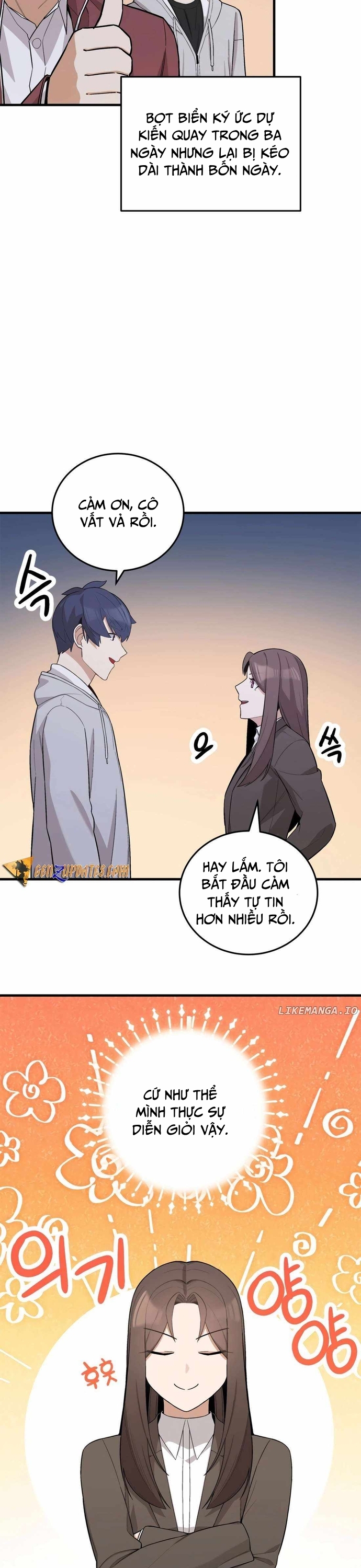 Trang 2