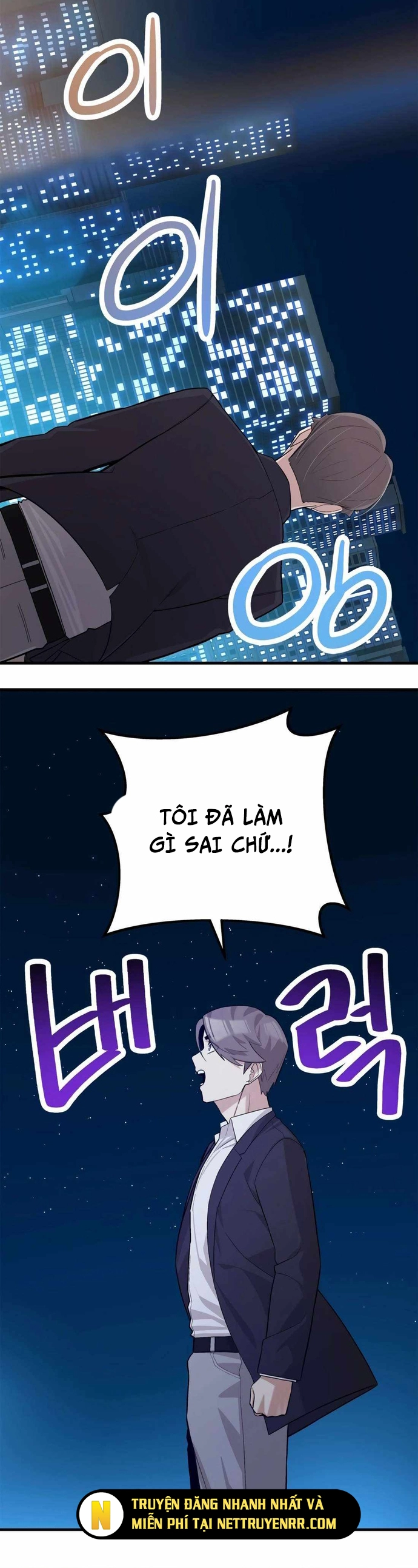 Chương 56 - Trang 5