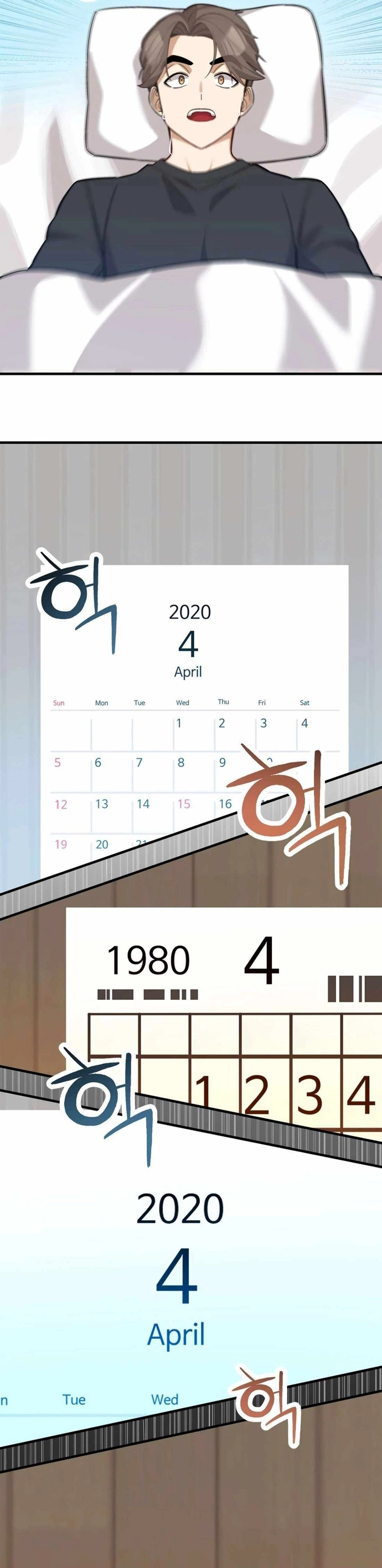 Chương 56 - Trang 9