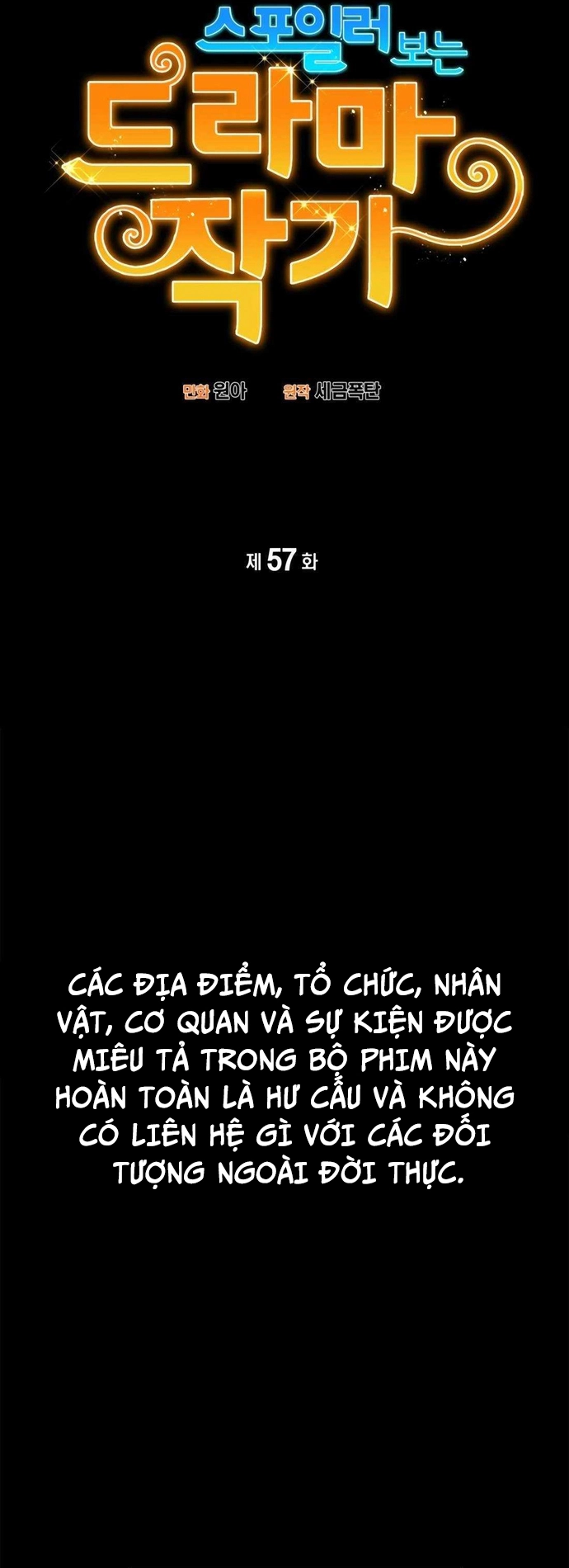 Chương 57 - Trang 19