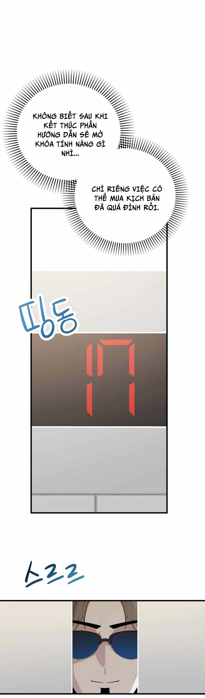Chương 59 - Trang 6