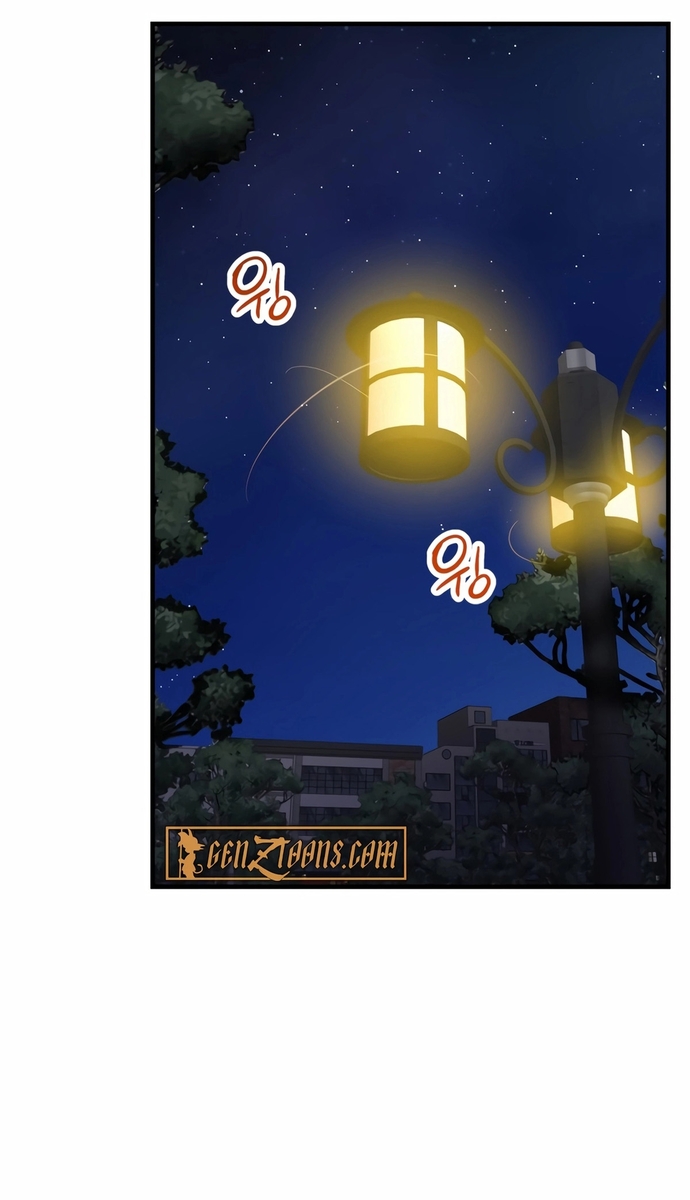 Chương 64 - Trang 9