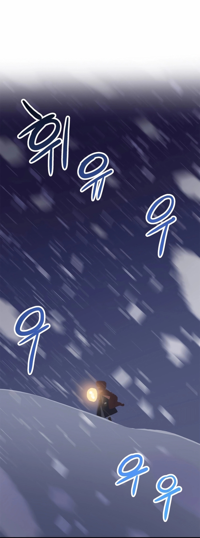 Chương 66 - Trang 24