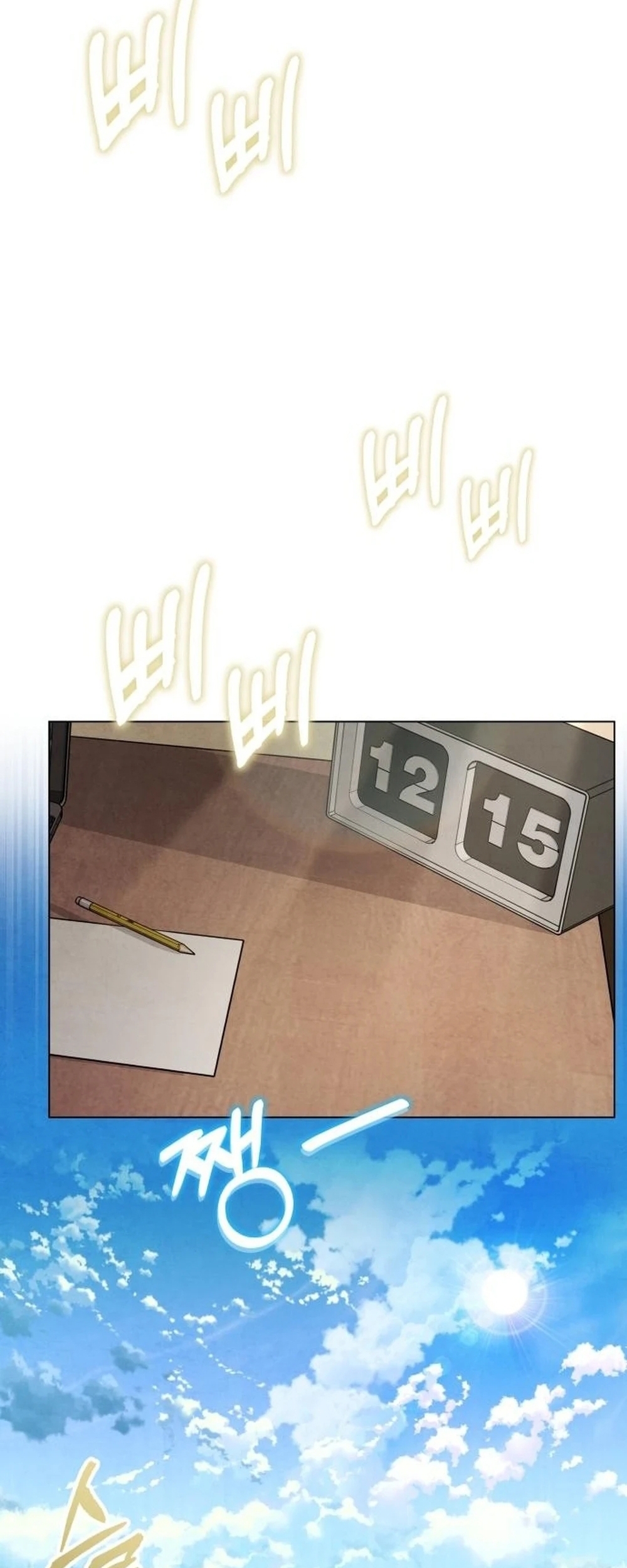 Chương 2 - Trang 68