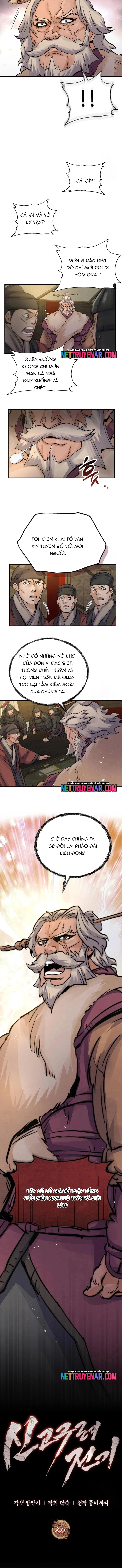 Chương 26 - Trang 2