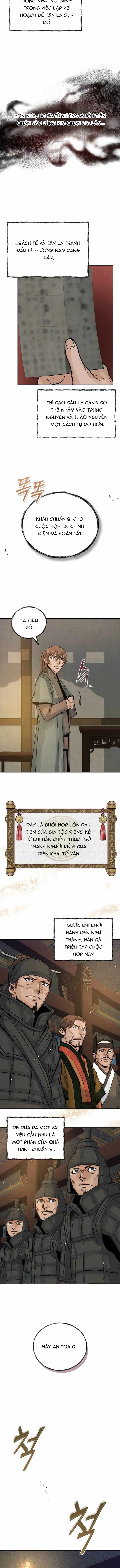 Chương 51 - Trang 5