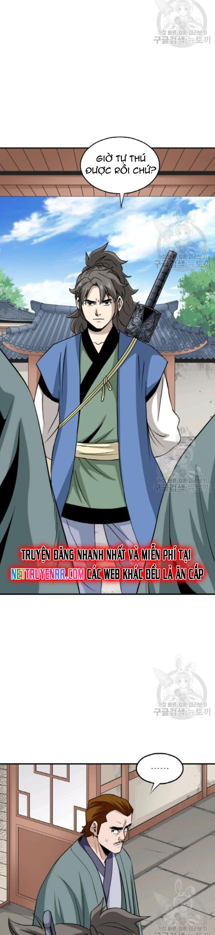 Chương 100 - Trang 25