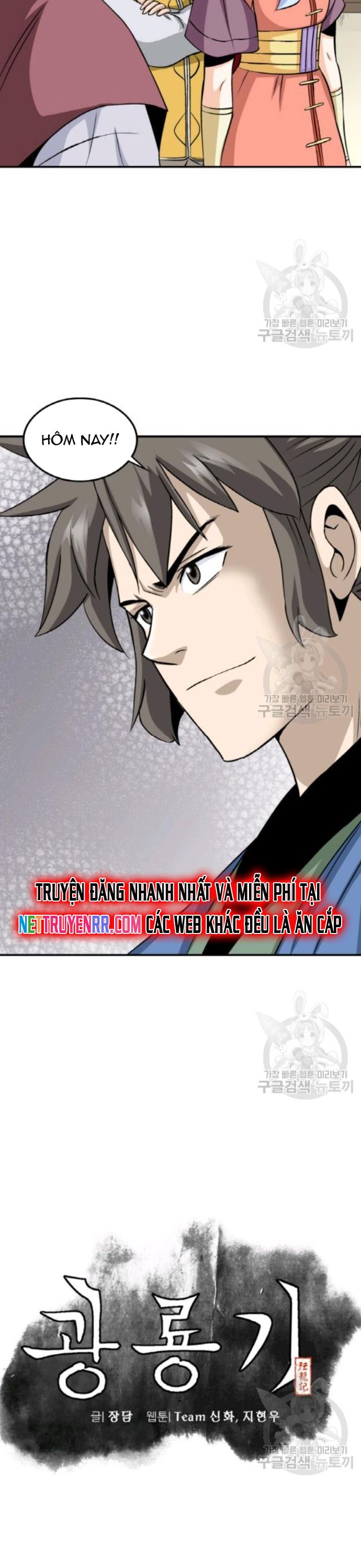 Chương 100 - Trang 4