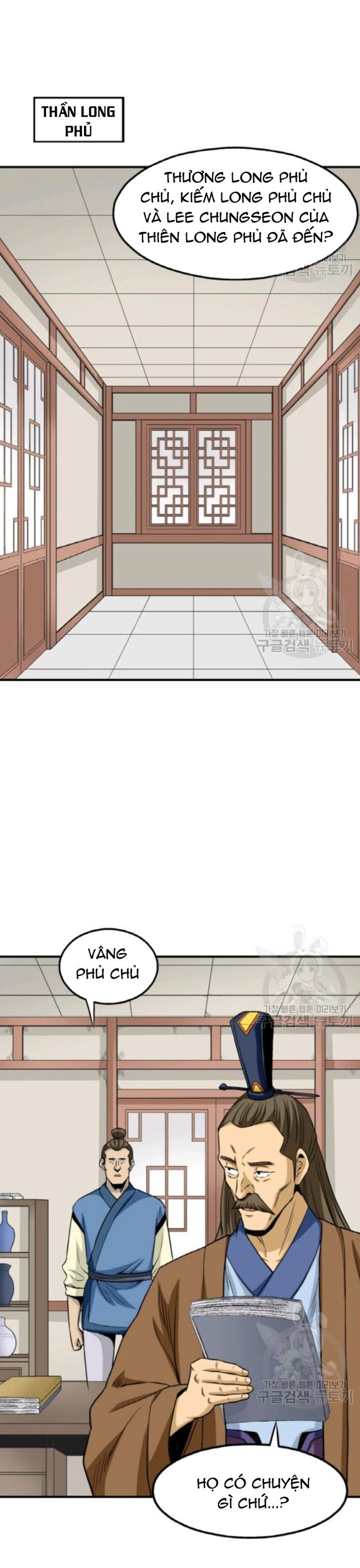 Chương 100 - Trang 5