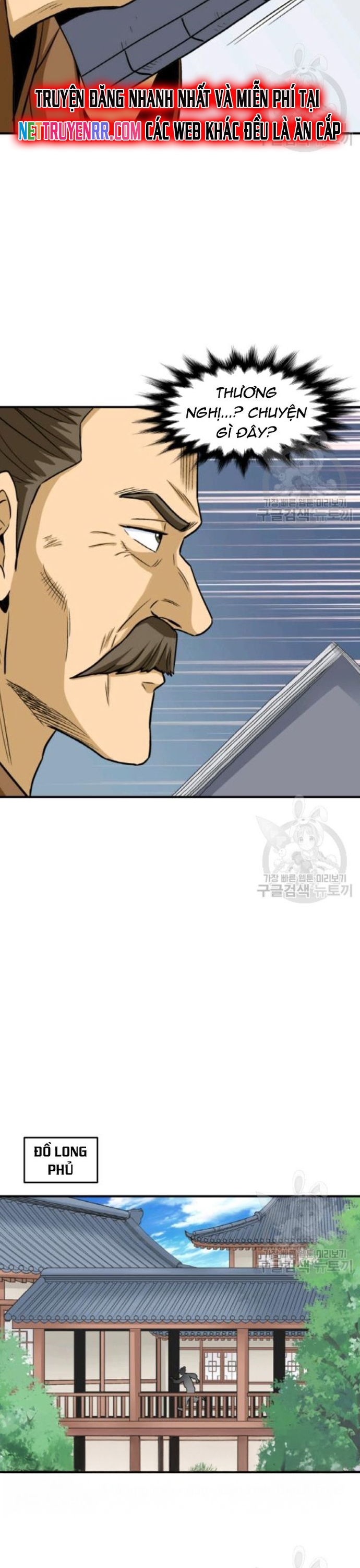 Chương 100 - Trang 7