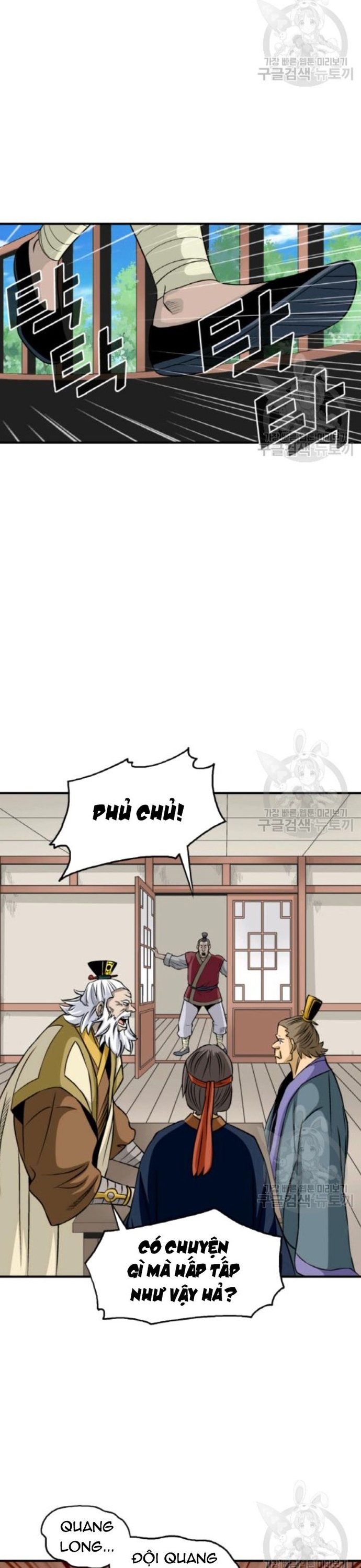 Chương 100 - Trang 8