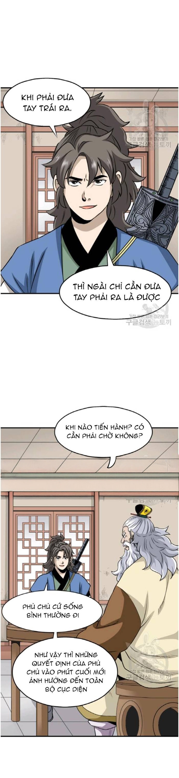 Chương 101 - Trang 12