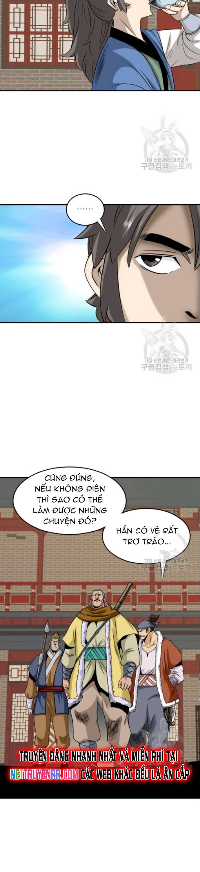 Chương 101 - Trang 20