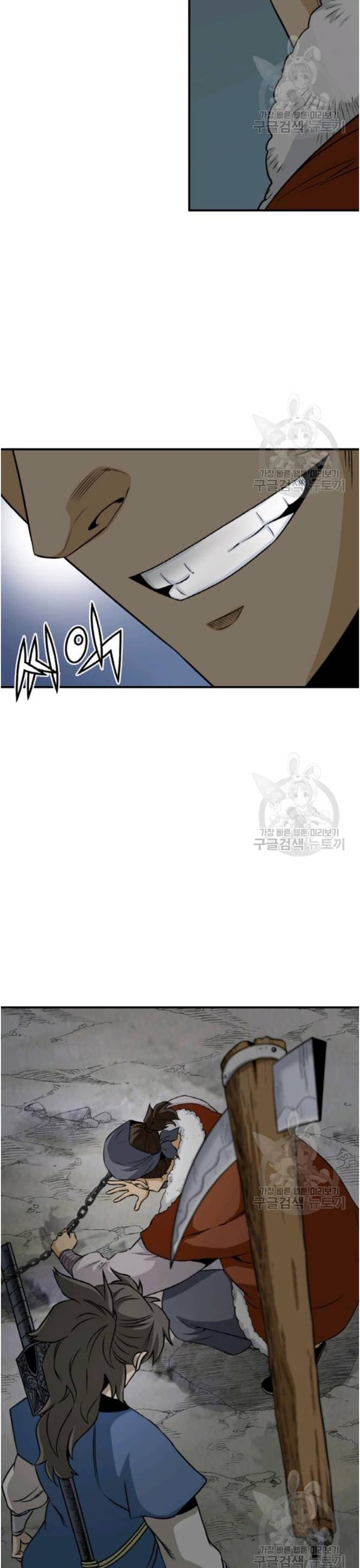 Chương 102 - Trang 12