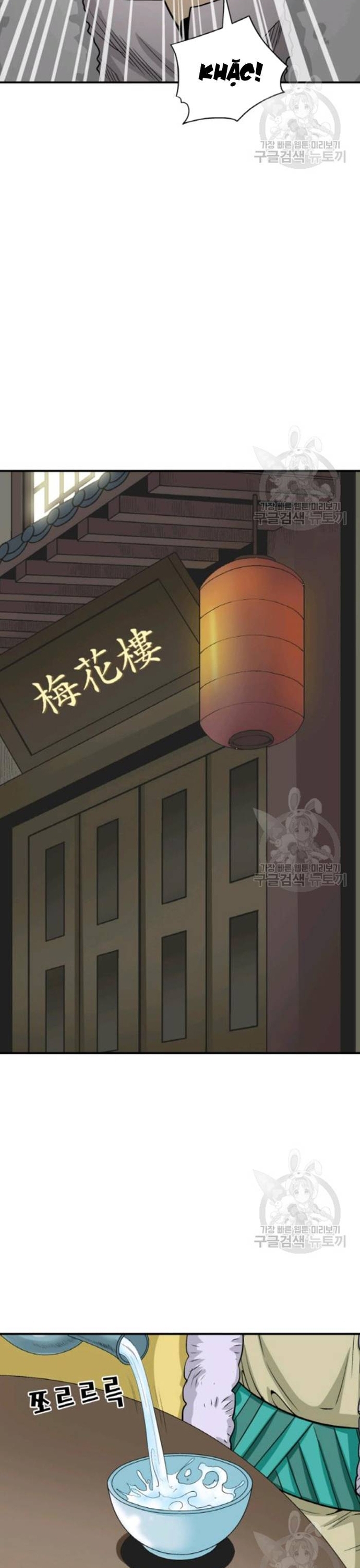 Chương 102 - Trang 23