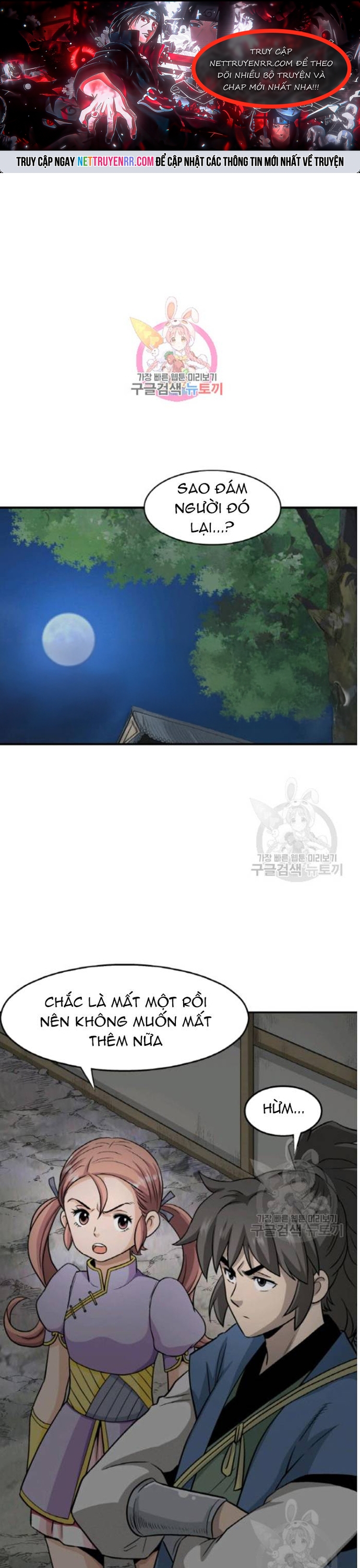 Chương 103 - Trang 1