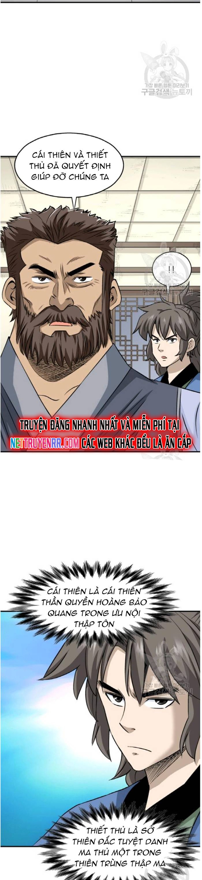 Chương 103 - Trang 12