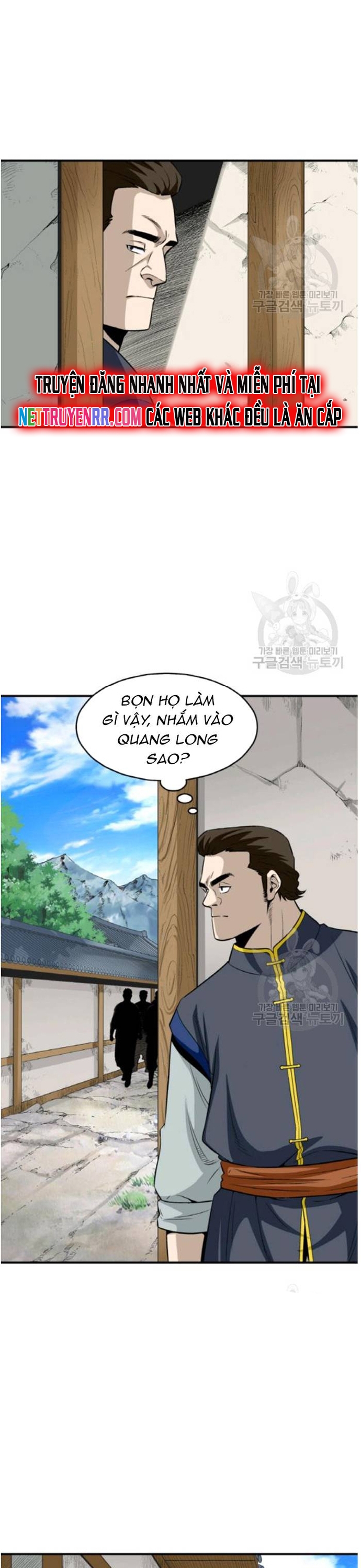 Chương 103 - Trang 16
