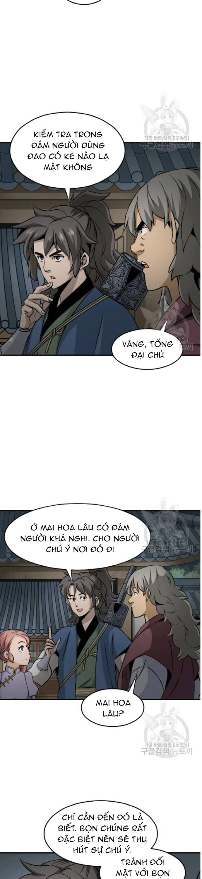 Chương 103 - Trang 3