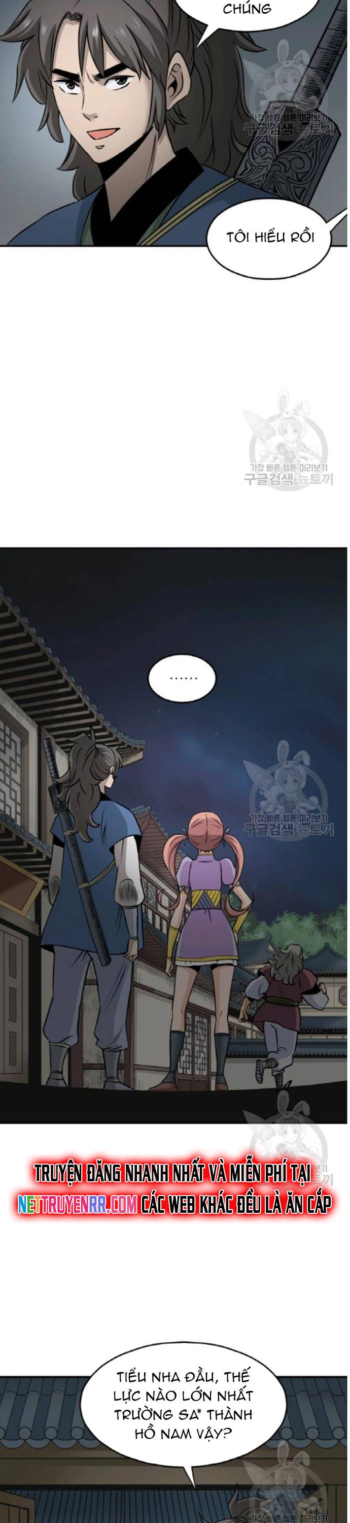 Chương 103 - Trang 4
