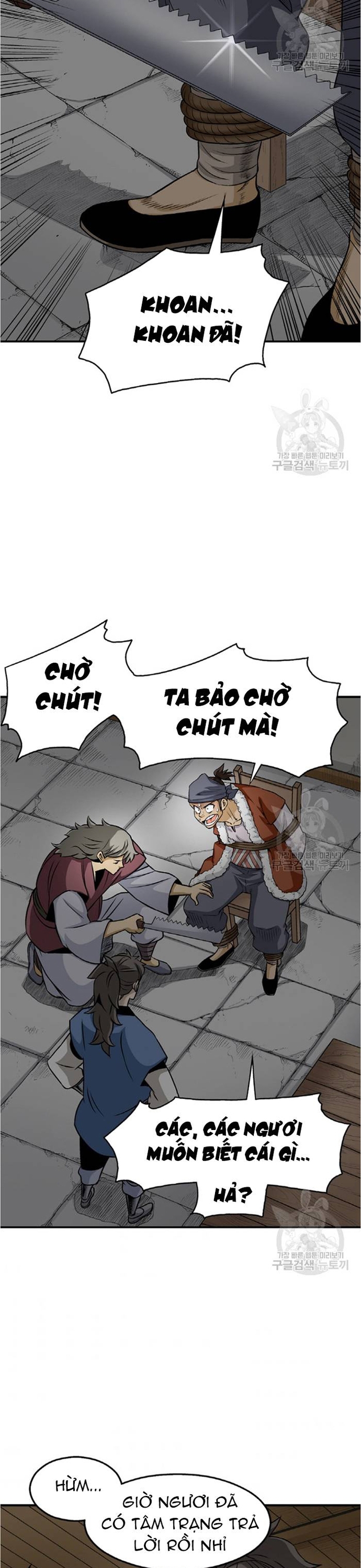 Chương 104 - Trang 2