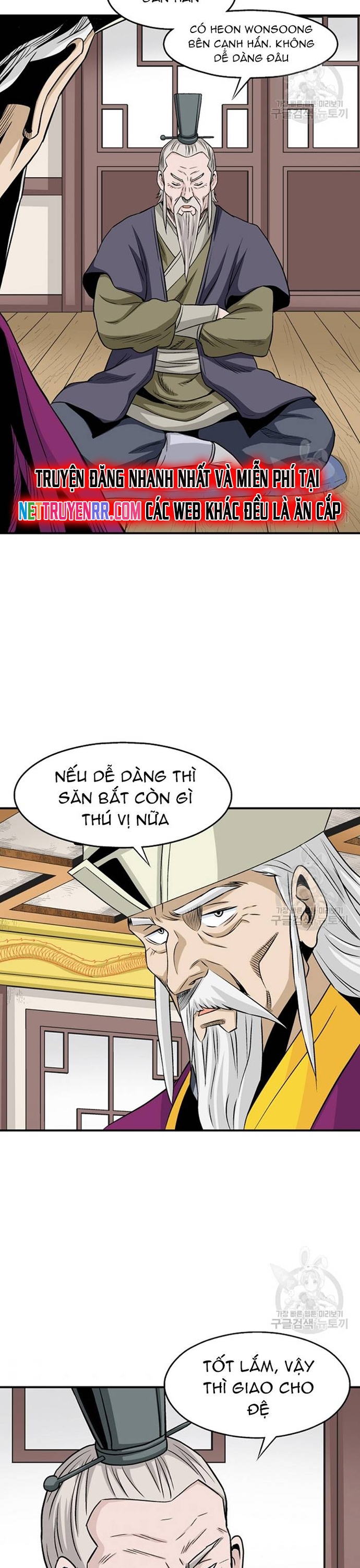 Chương 105 - Trang 12