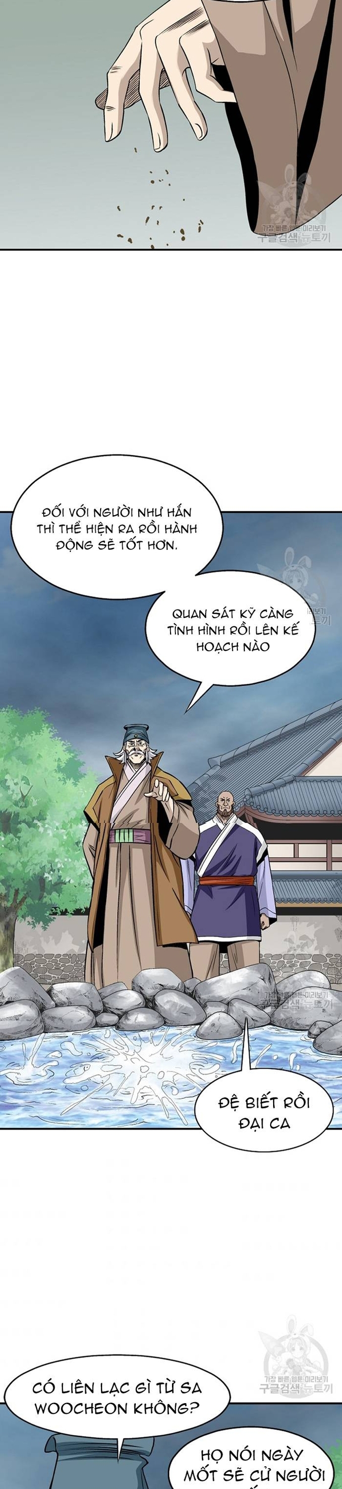 Chương 105 - Trang 15
