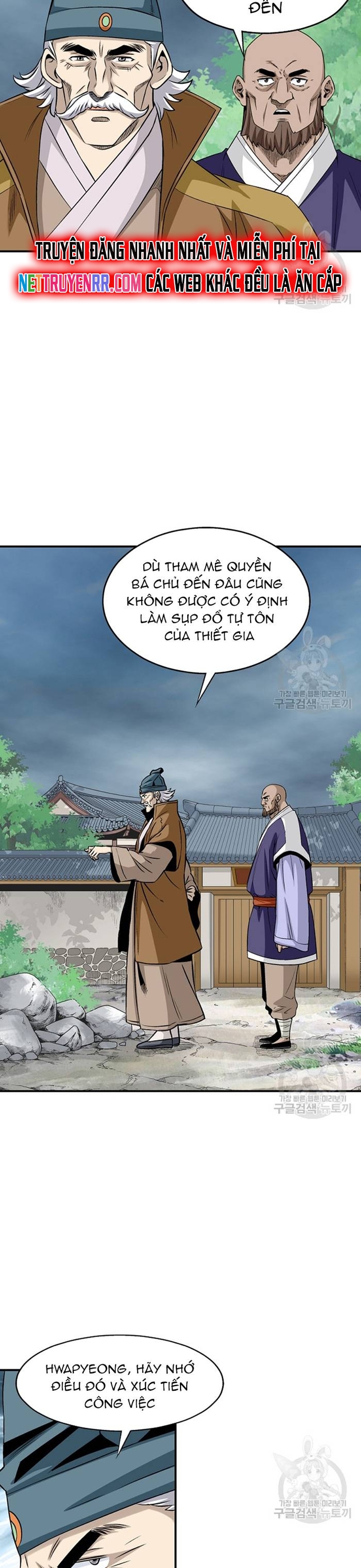 Chương 105 - Trang 16