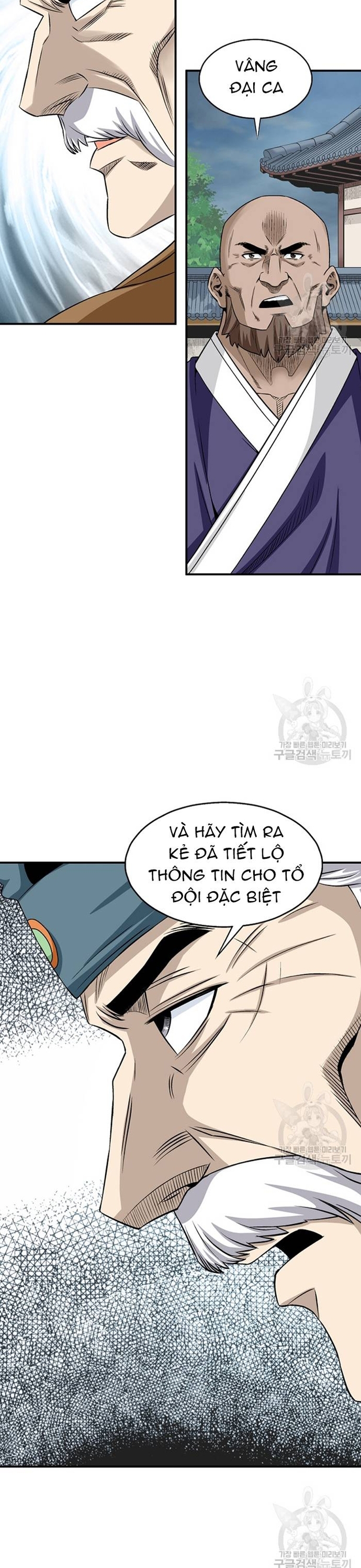 Chương 105 - Trang 17